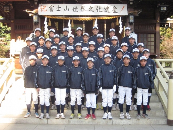 2014新年必勝祈願　東沼神社