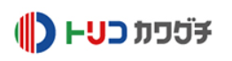 トリコカワグチさんに掲載